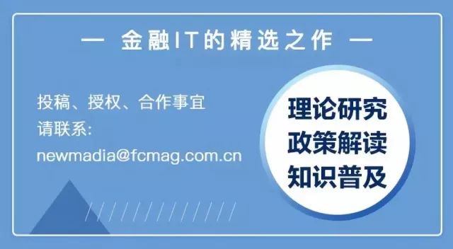 数据中心招聘_2019中国工商银行数据中心校园招聘100人公告(2)