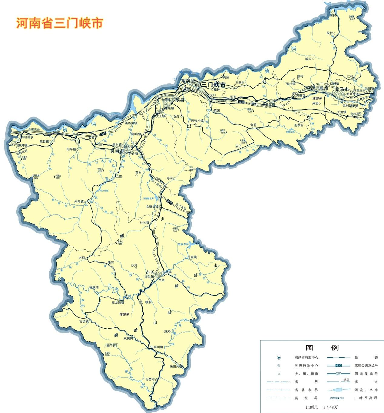 渑池和义马的gdp对比_甘肃只有一个城市,有望升为特大城市,不是白银也不是武威 甘肃 白银 ...