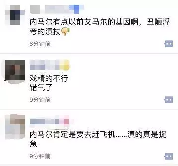 骂人口决_求解决,不然明天被人骂死了