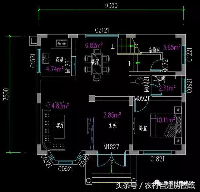 5款农村自建房图纸,70-80平的小户型别墅,最多不超过