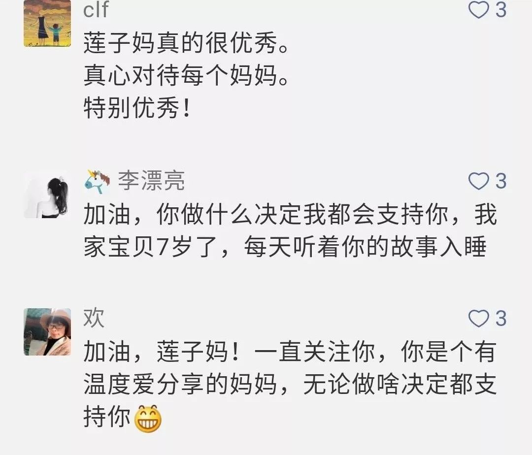 真怕有一天,我们失联了,我会伤心死_搜狐搞笑_搜狐网