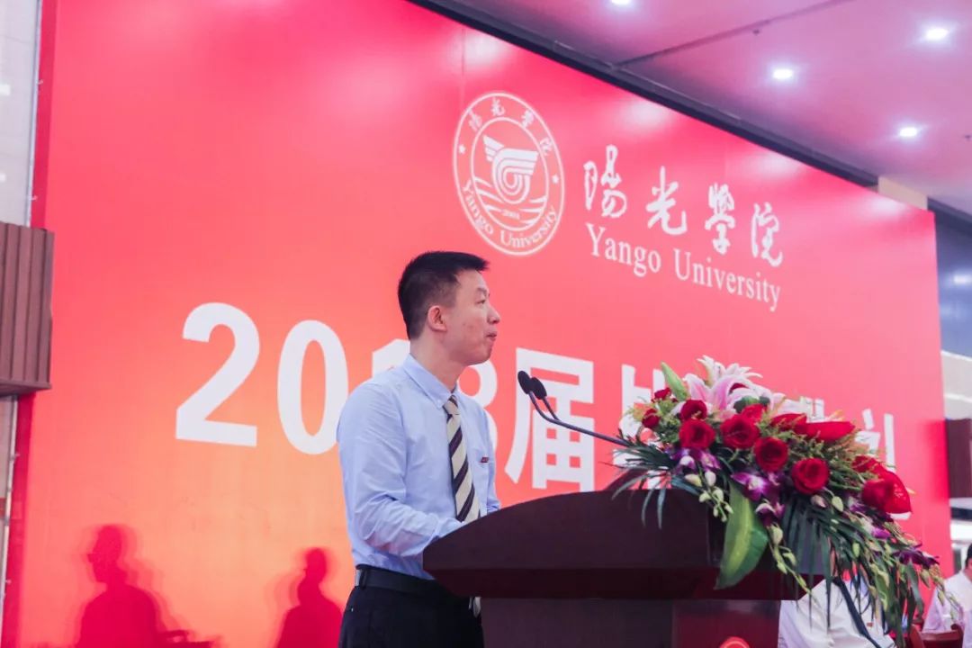 这一场2018届阳光学子们在校的最后一场盛会,学校管乐队排演《拉德