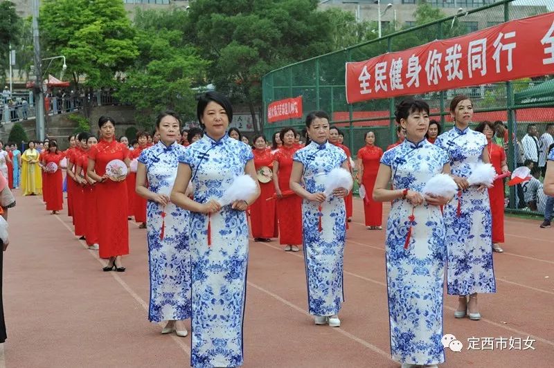 定西有这样一群女人--撩人心弦的美