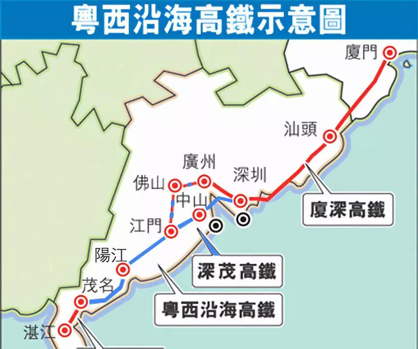 湛江各县上2020半年g_湛江2020一2040规划图(2)