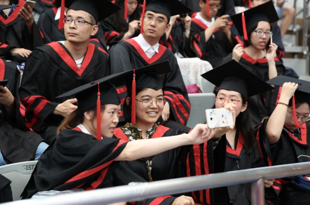 图集| 复旦大学2018年研究生毕业典礼那些精彩瞬间回顾