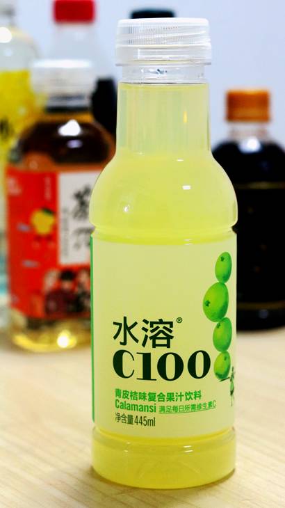 让人挤眉弄眼的酸水溶c100 · 青皮桔味- no.