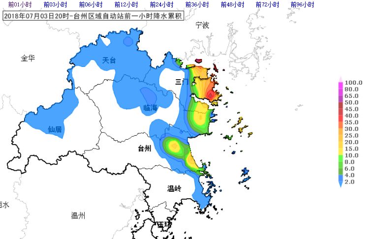 温岭石塘gdp_那是我们魂牵梦绕的地方 温岭