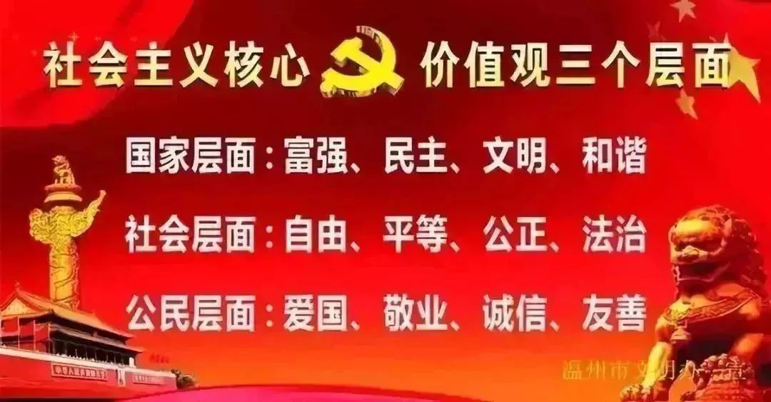 人口普查工作宣传_人口普查宣传图片(3)