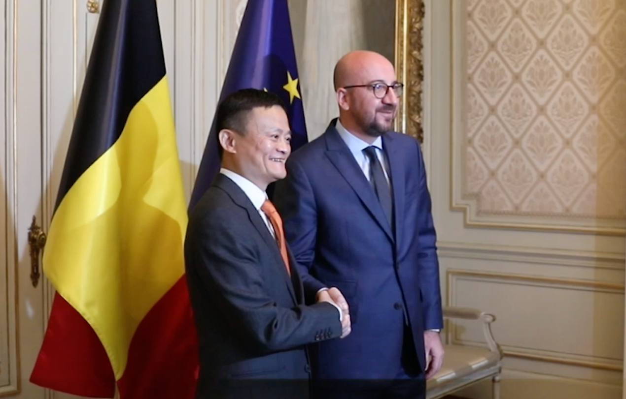 【组图】比利时首相和马云见面有惊喜:将在全球智能物流骨干网扮演