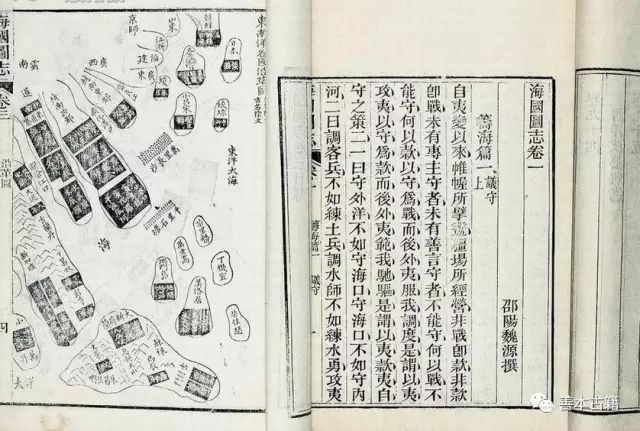 人口历史地理_全新正版图书 北京城市史 历史人口地理 尹钧科主编 北京出版社(2)