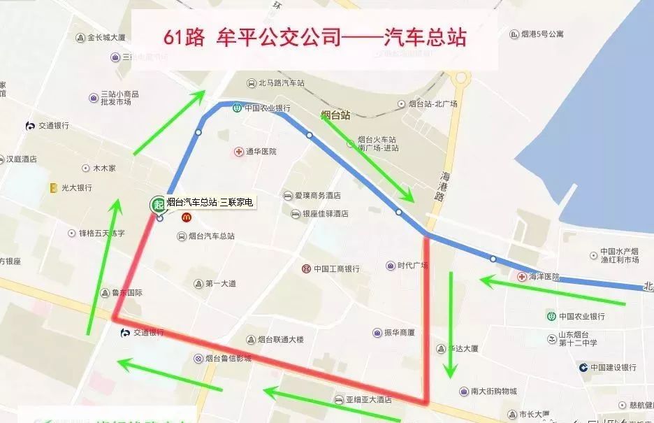 北大街街道人口_安阳北大街图片