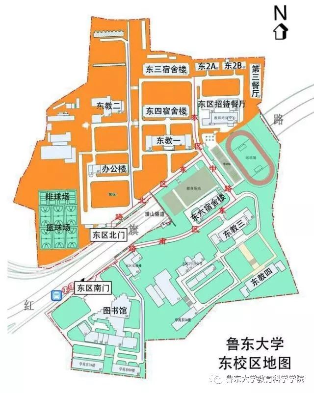 鲁大招生季 | 鲁东大学教育科学学院等你来图片