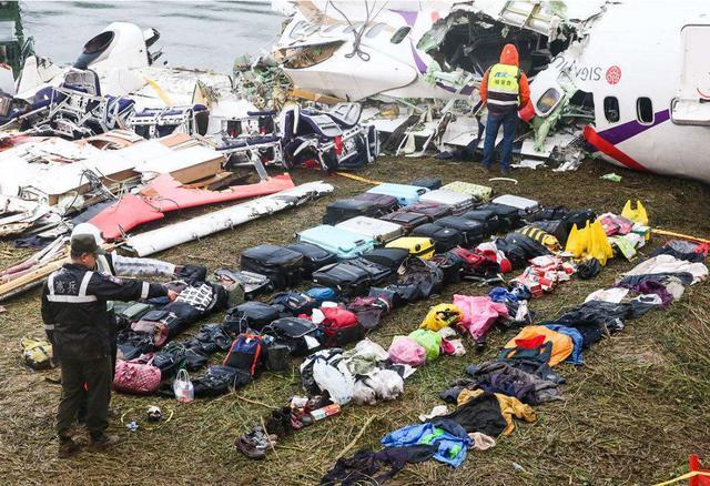 海湾空难美国为何击落伊朗客机