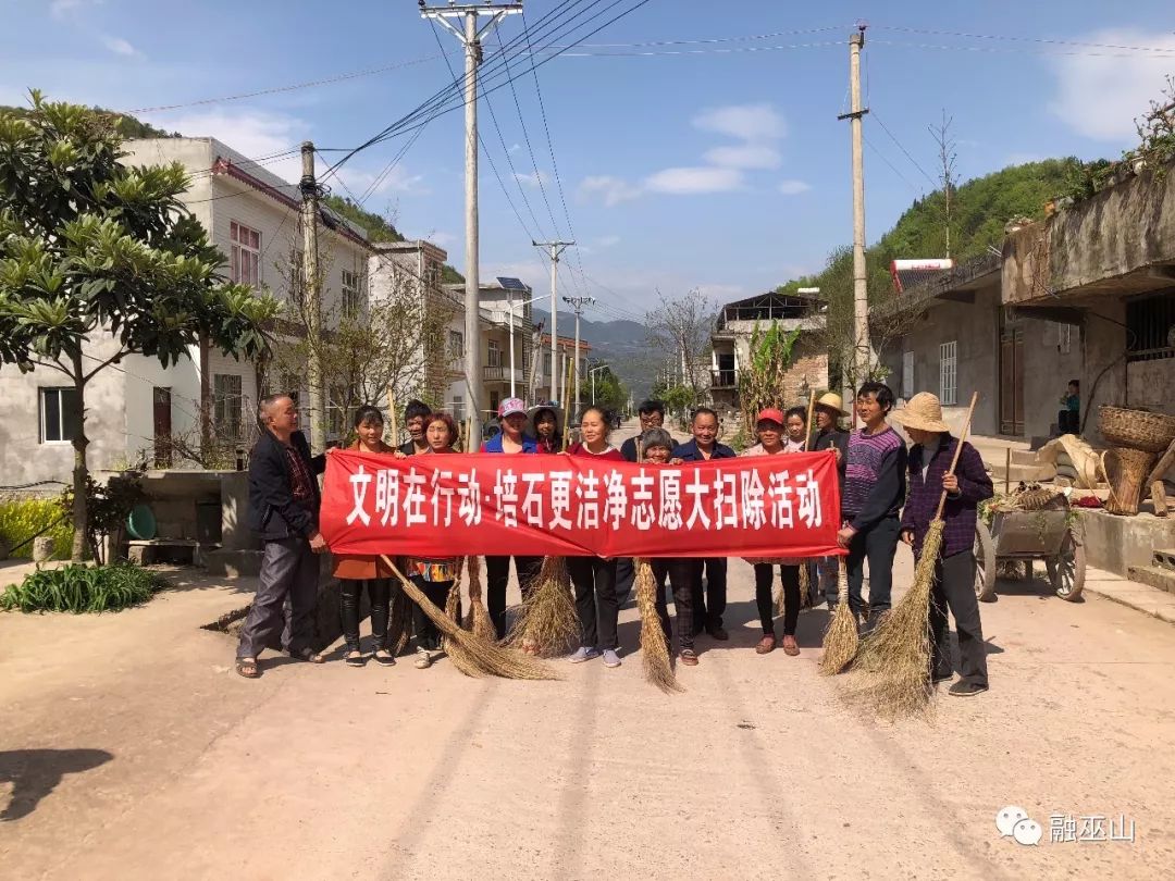 多部门乡镇积极响应环保督察