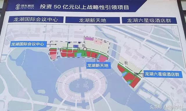 2021年郑东新区经济总量_经济全球化(2)