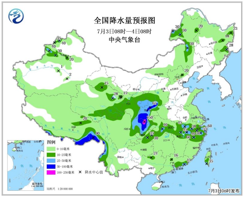 2020年陕西区县107个gdp排名_陕西一本院校排名(3)