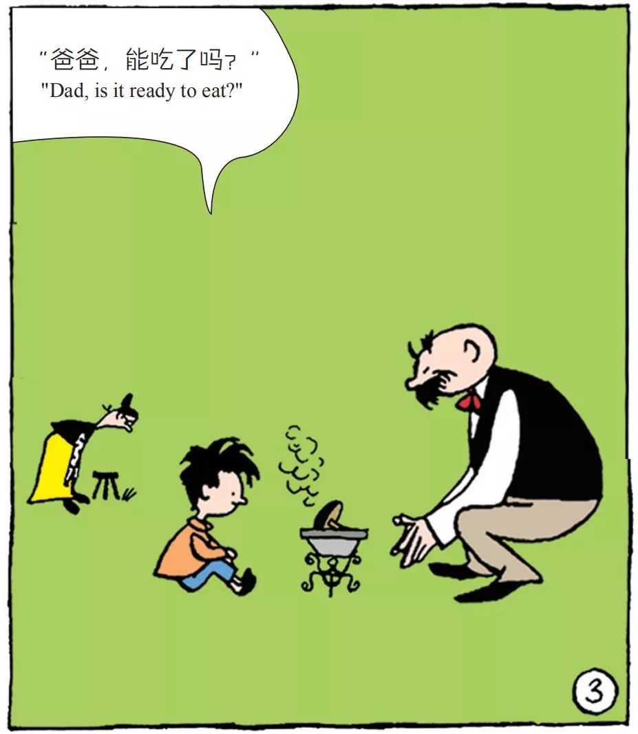 【父与子】漫画连载:看你怎么偷吃