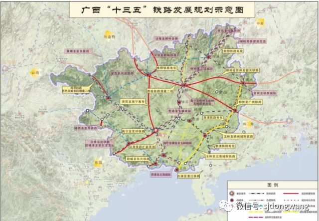 2017年1月 广西壮族公布《广西铁路建设