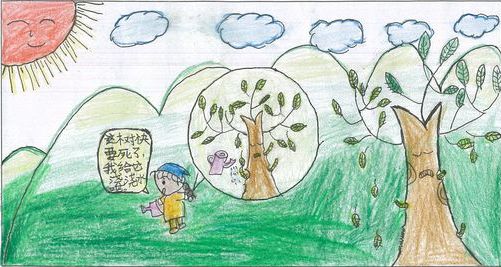 建设小学赵子益同学环保作品——保护树木是大事