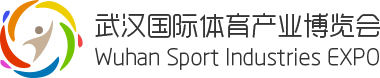 leyu.体育(中国)官方网站武汉鑫君华邀您参加第二届武汉体博会(图1)