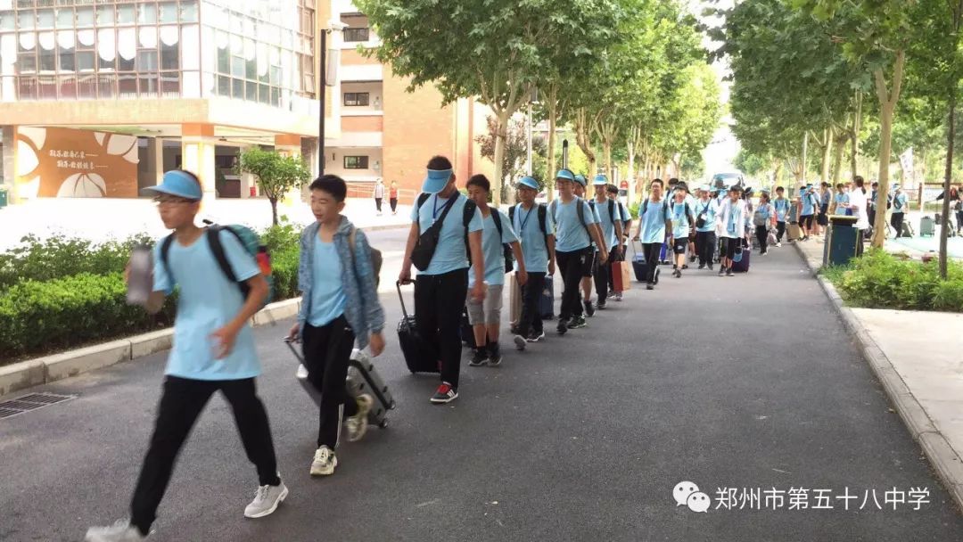 郑州市第五十八中学2018暑期研学之旅五走红色路线扬民族精神