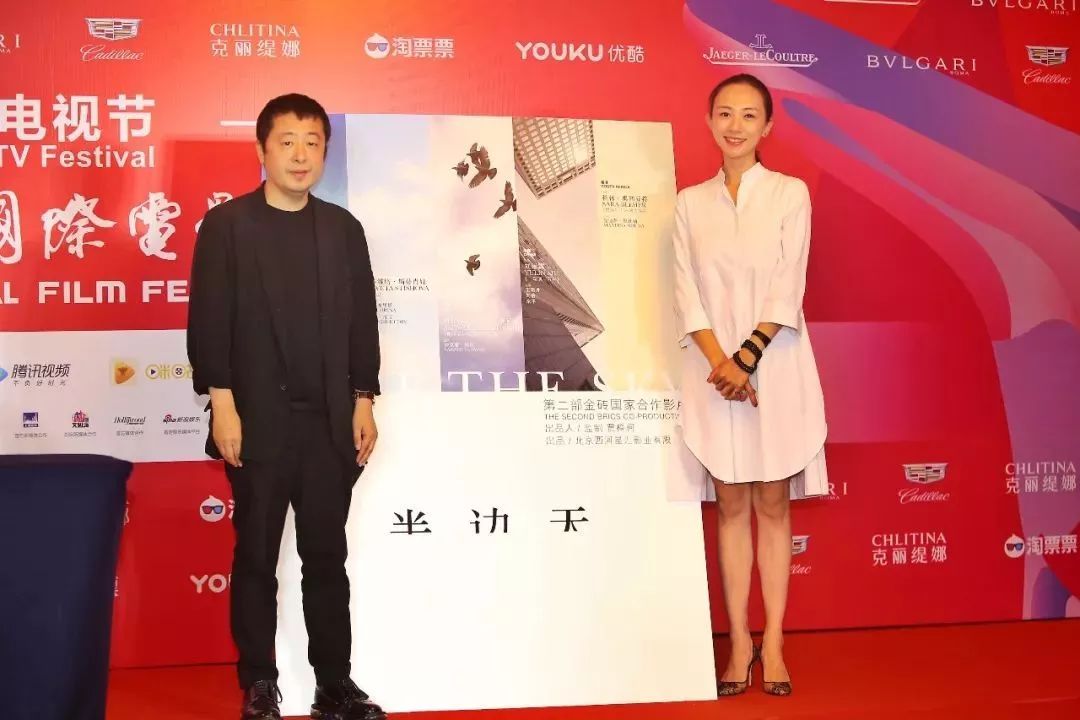 贾樟柯应该让更多女性导演掌握话语权