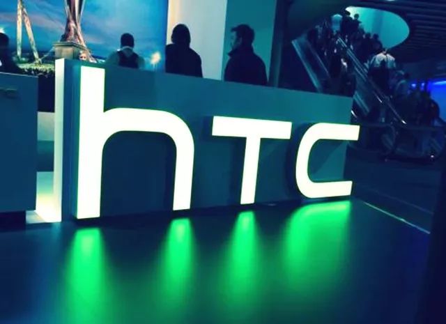 中兴侵权案败诉需赔2 亿元 Htc 裁员1500 人 Android P Beta 3 发布 Csdn 极客头条