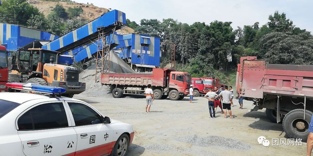 马岗村人口_马岗鹅苗图片