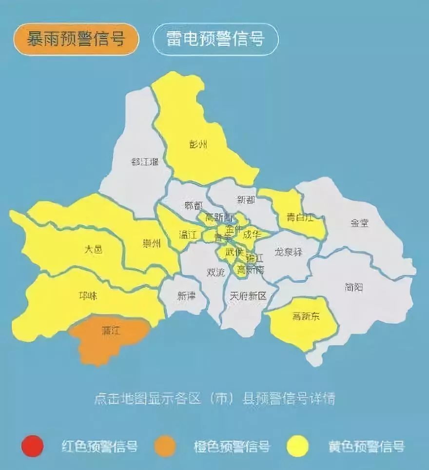 四川省郫都区人口