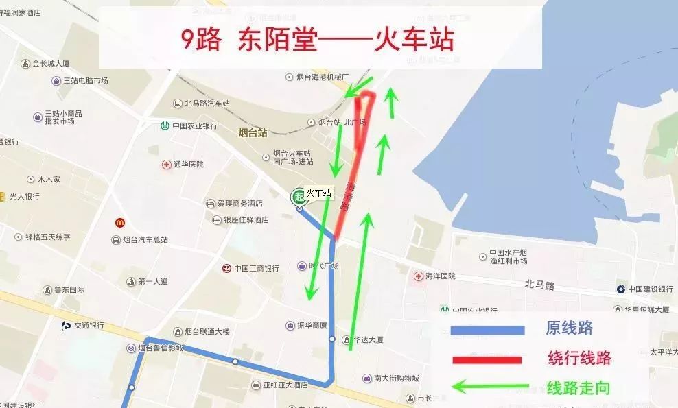 北大街街道人口_安阳北大街图片