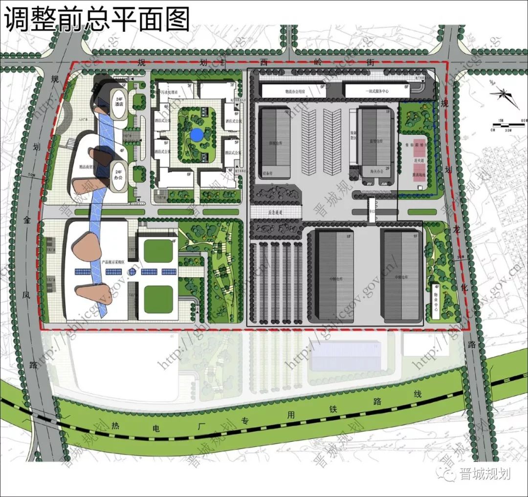 重磅山西兰花国际物流园区二期规划方案批前公示出炉