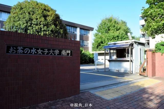 年起心理是女性的男性也可以就读日本国立女子大学 Back Number将为 银魂2 演唱主题曲