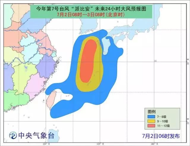 热→很热→超级热 台风"派比安"肆虐  不仅如此,除了热情似火的高温外