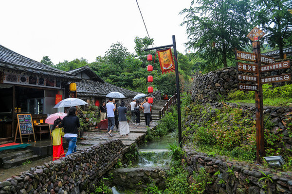 世界矾都,苍南县矾山镇矾都福德湾村之旅