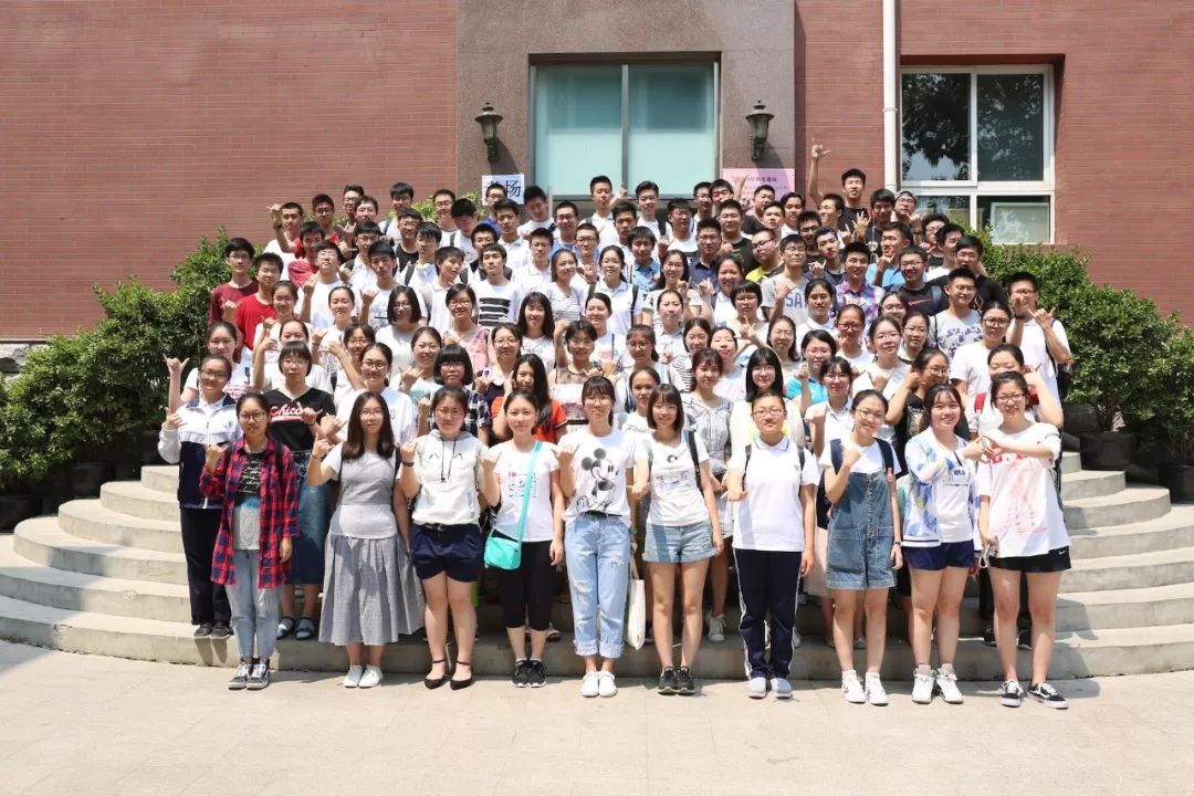 【7月5日】北京市第五十七中学举行中招开放日