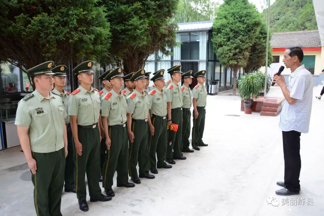 武警绛县中队组织全体官兵到绛县回马岭党性教育基地