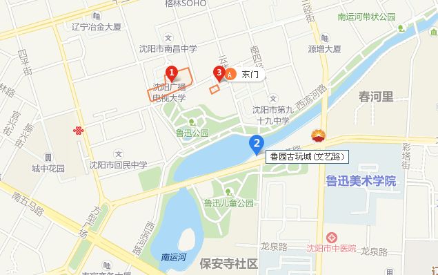 地址:沈阳市沈河区西滨河路科普公园沈阳科普公园绿树成荫,花香四溢.