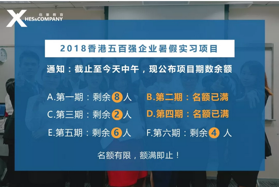 信华招聘_小鲜肉 券商大招聘 百人招聘的还有安信华泰和招商