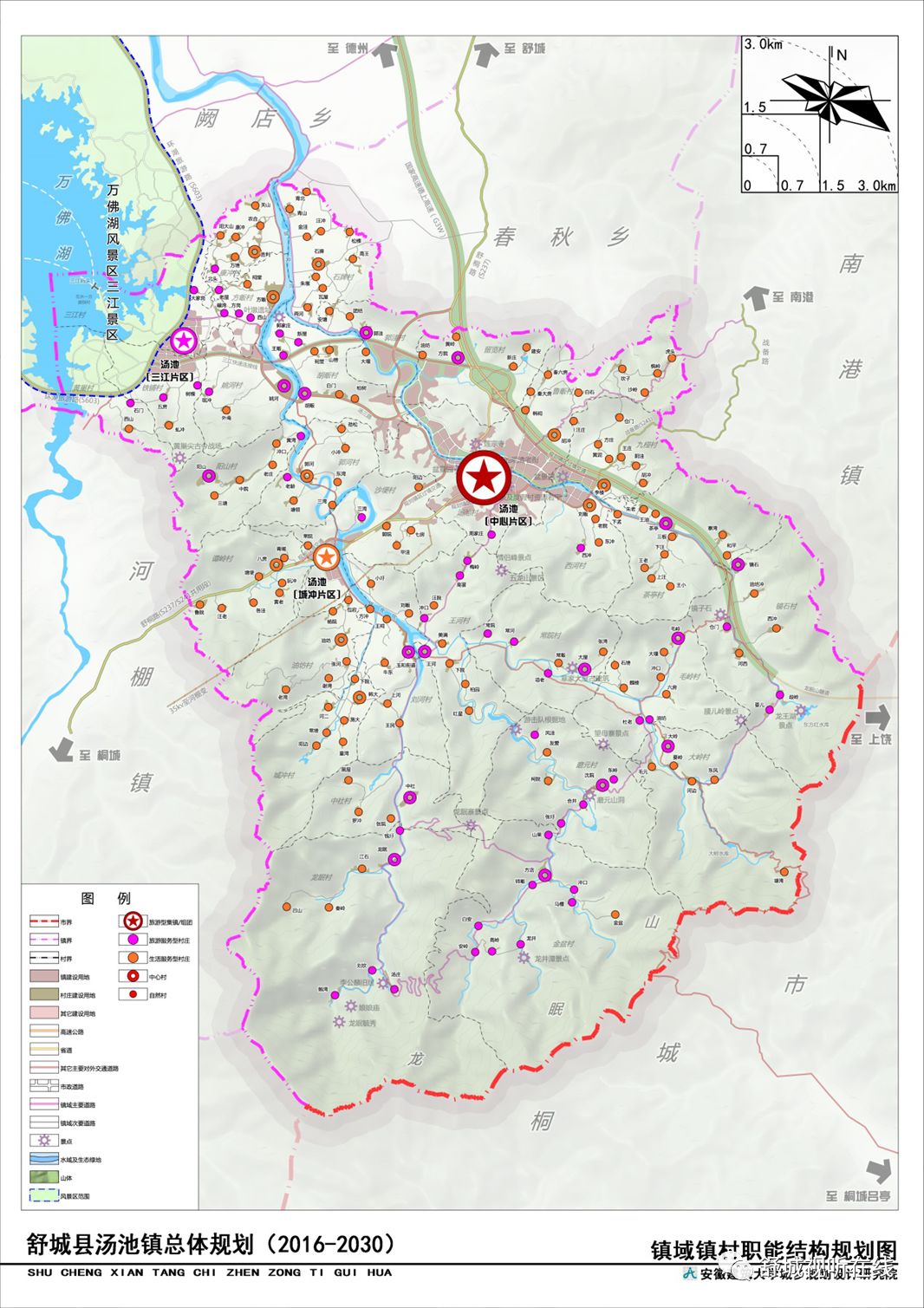 舒城水系图,舒城,六安舒城_大山谷图库