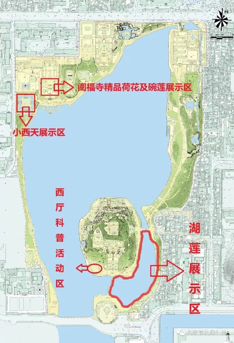 4,琼华岛西厅科普活动区