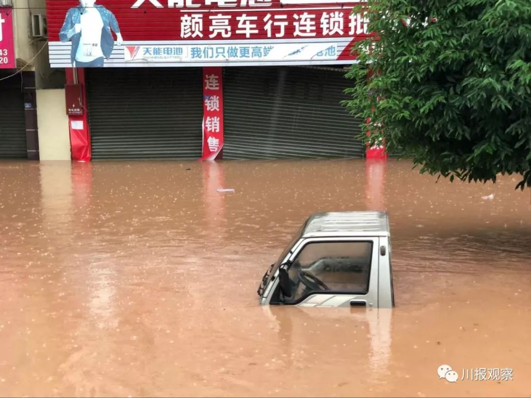 多地洪峰汹涌!专家解析:这场雨为何这样凶?