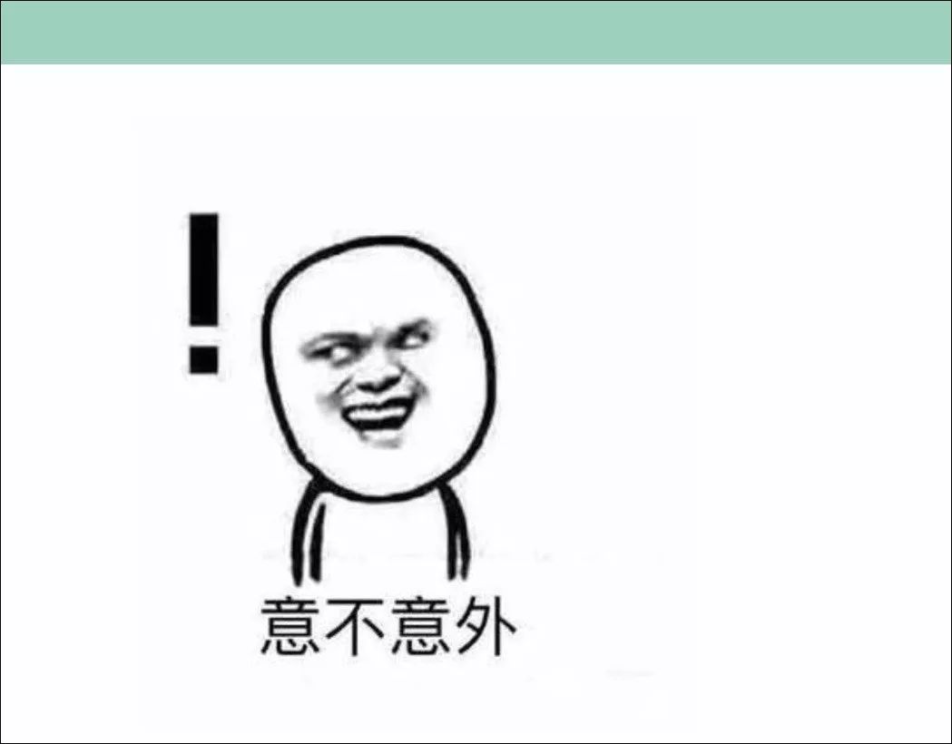 Weibo 微博 @抱起小熊就跑- 5P | #抱起小熊就跑, #熊熊耶米思, #chinese, #中国, #china, #asian ...