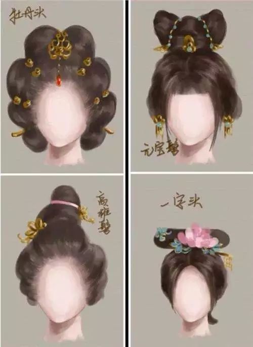 唐代妇女常梳的发髻有:高髻,花髻,倭坠髻,坠马髻,闹扫妆髻,反绾髻,峨