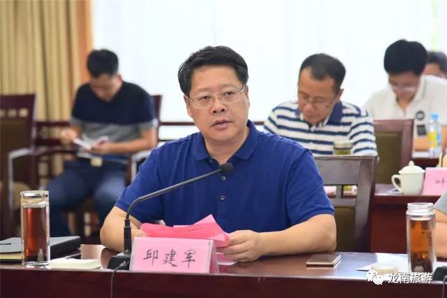 龙南县委书记县长等全部领导集体调度龙南第二届旅游文化节再启航