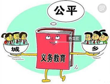 贫困人口的思想政治教育_贫困人口全部摘帽图片(3)