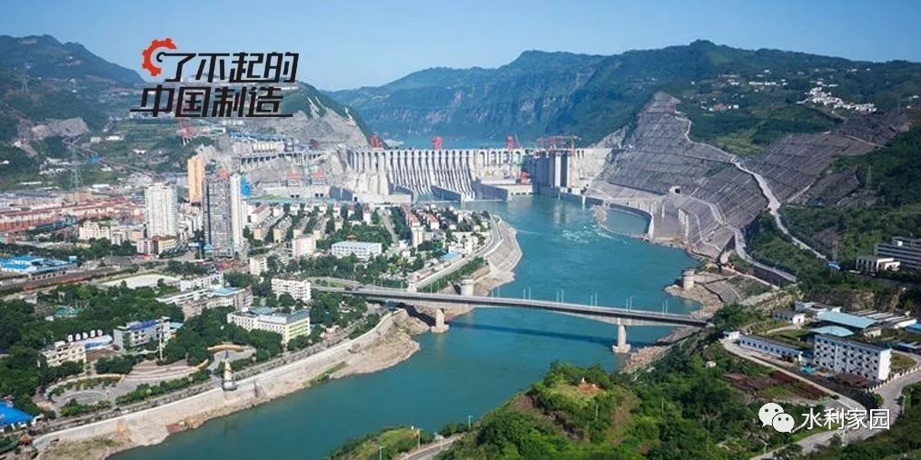 四座三峡？中国又一超级水电工程曝光 2020年将全面建成的图11