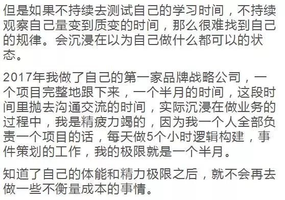 贫穷产生人口的理论依据_中介语理论产生的背景