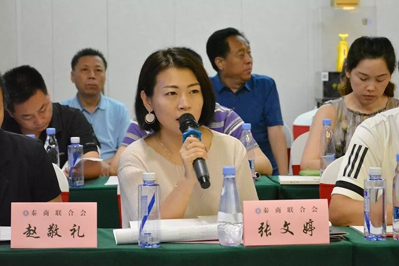 张文婷:秦商联合会副会长单位代表,陕西海升果业发展股份有限公司副总