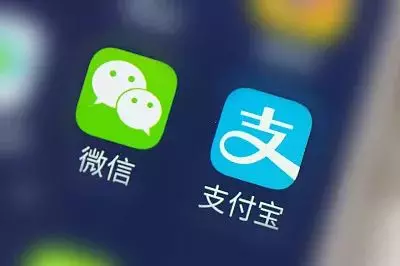 今天起,支付宝,微信付款方式大变!了解一下