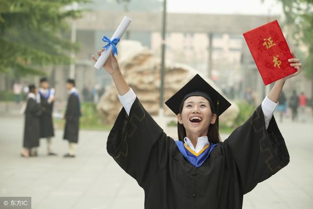 教育部最新:7月1日起,国内高等教育学历学位认证取消收费!